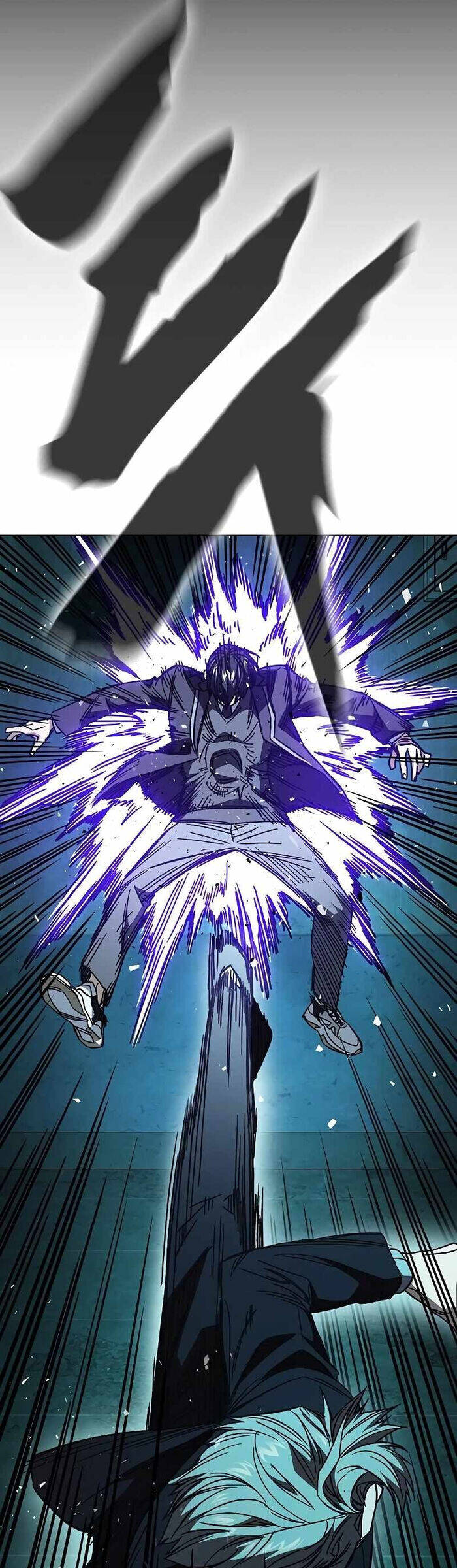 Học Nhóm - Chapter 254 - Page 22