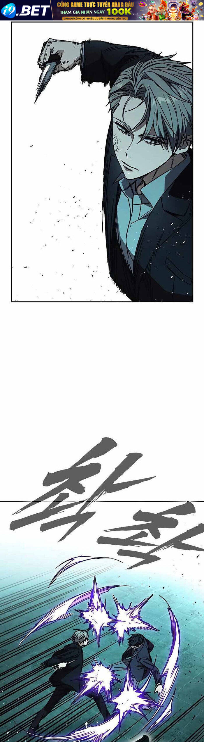 Học Nhóm - Chapter 254 - Page 26