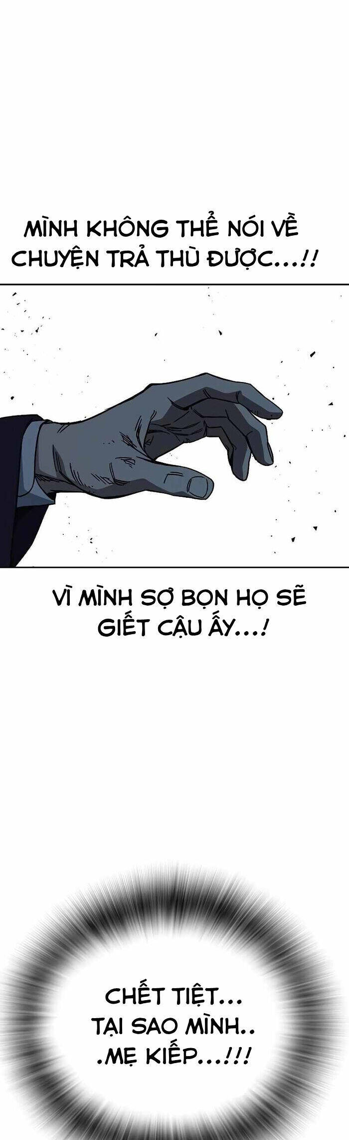 Học Nhóm - Chapter 254 - Page 56