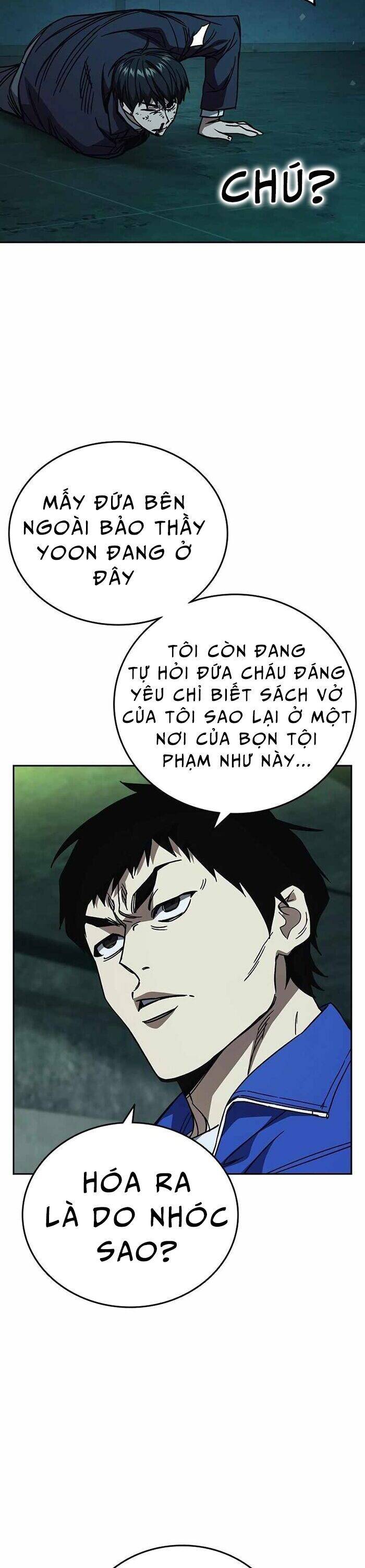 Học Nhóm - Chapter 255 - Page 17