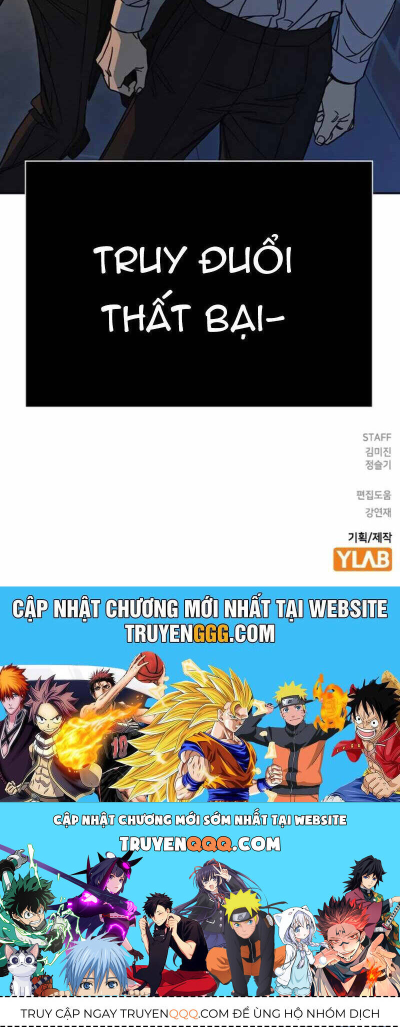 Học Nhóm - Chapter 256 - Page 60