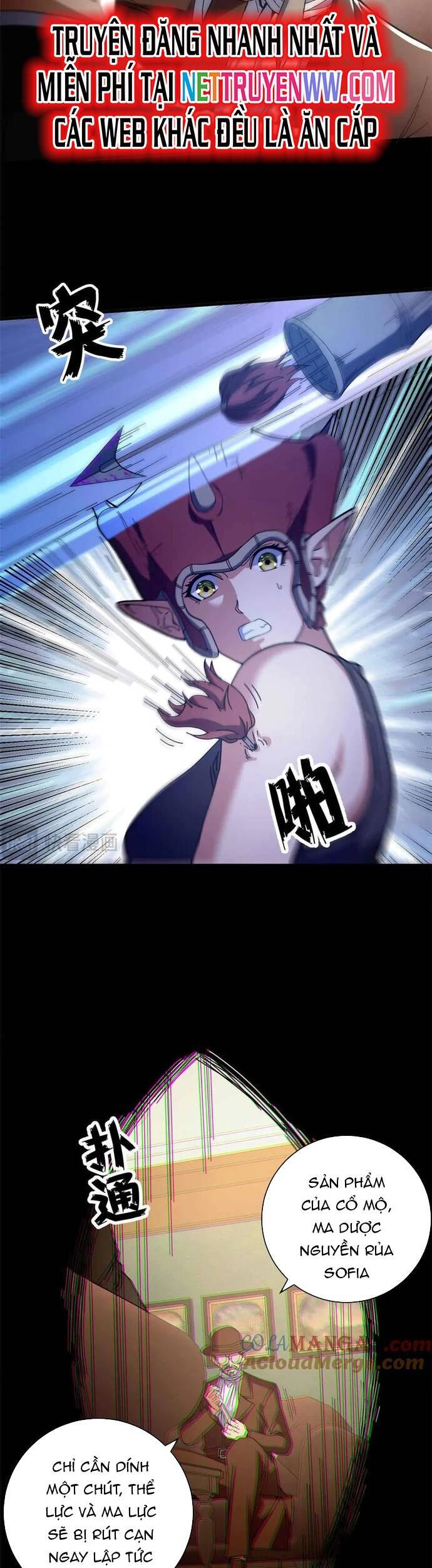 Trưởng Giám Ngục Trông Coi Các Ma Nữ - Chapter 101 - Page 6