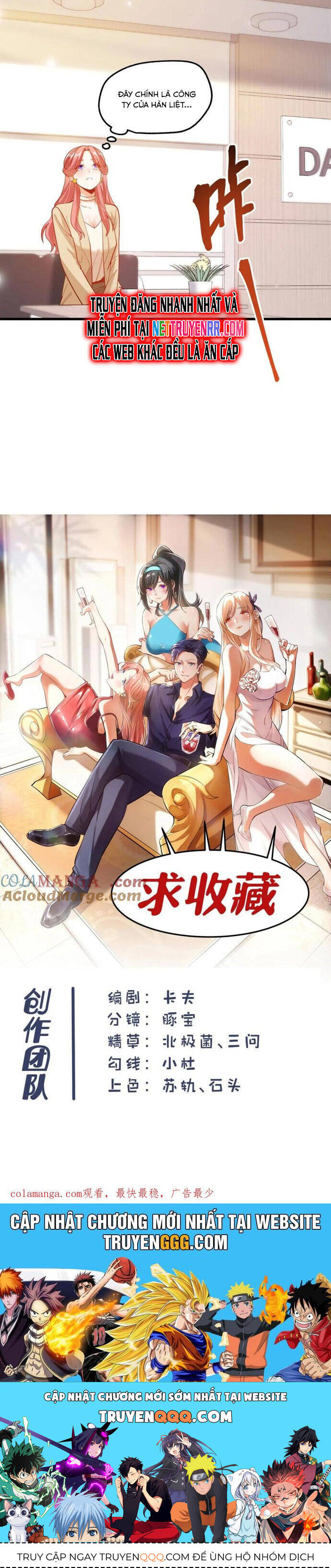 Trưởng Giám Ngục Trông Coi Các Ma Nữ - Chapter 104 - Page 17