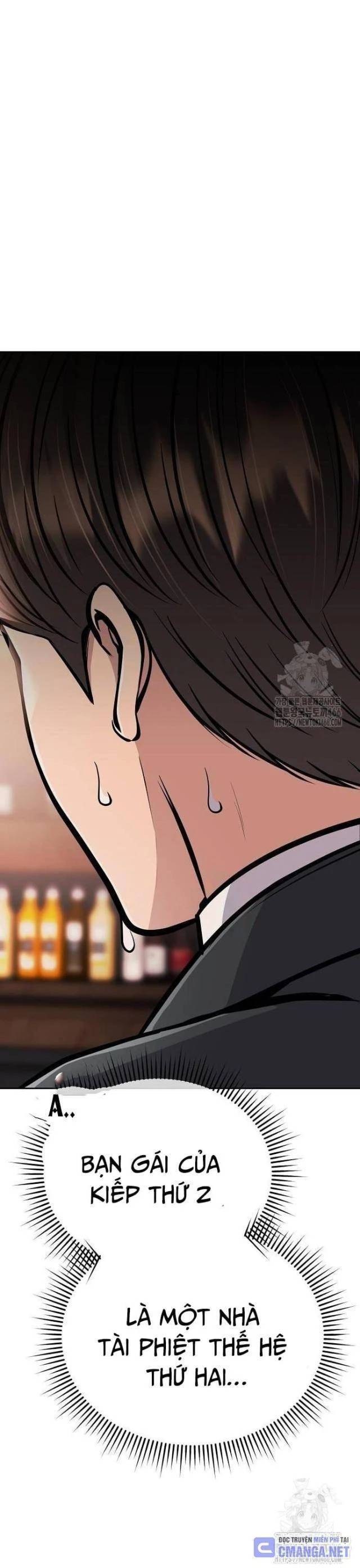 Nhân Viên Thực Tập Kim Cheolsu - Chapter 76 - Page 18