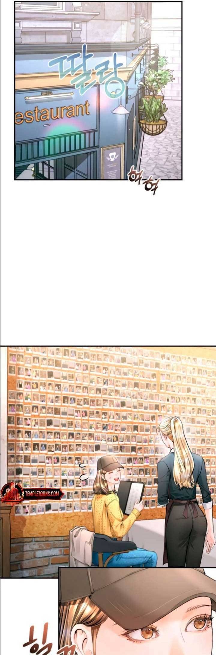 Đứa Trẻ Trông Giống Tôi - Chapter 45.9 - Page 26