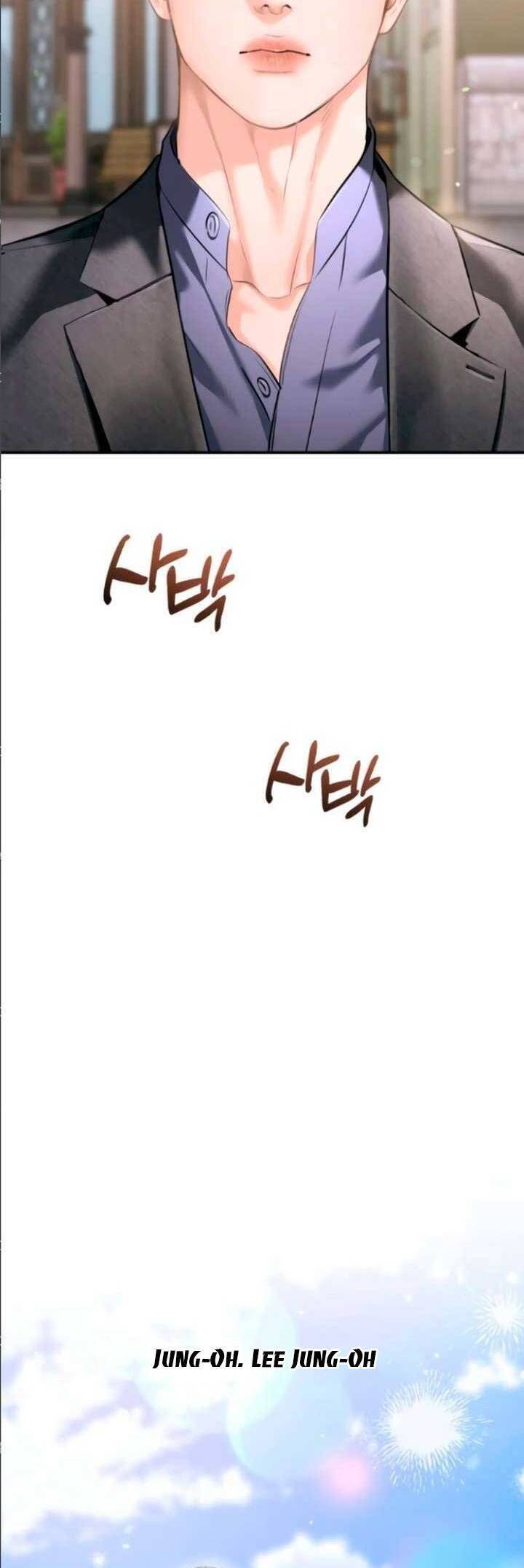 Đứa Trẻ Trông Giống Tôi - Chapter 45.9 - Page 43