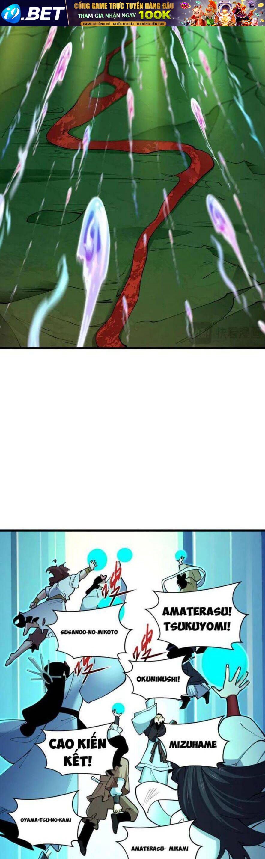 Kỷ Nguyên Kỳ Lạ - Chapter 398.5 - Page 5