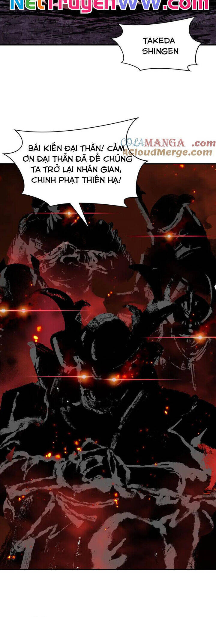 Kỷ Nguyên Kỳ Lạ - Chapter 401 - Page 26