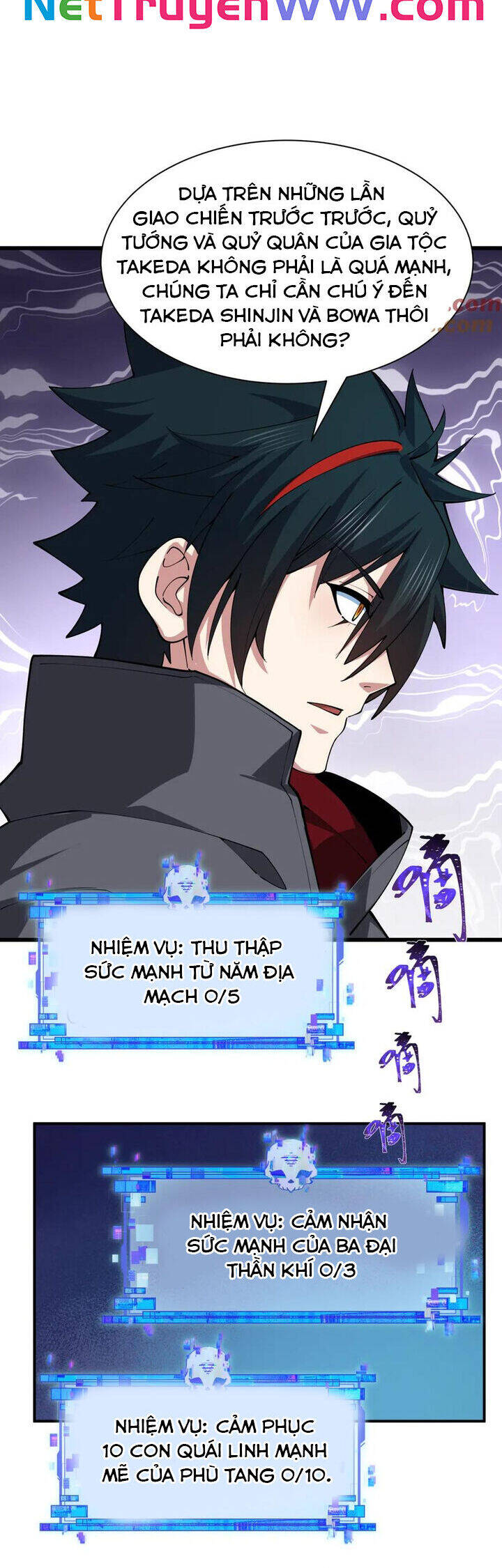 Kỷ Nguyên Kỳ Lạ - Chapter 402 - Page 11