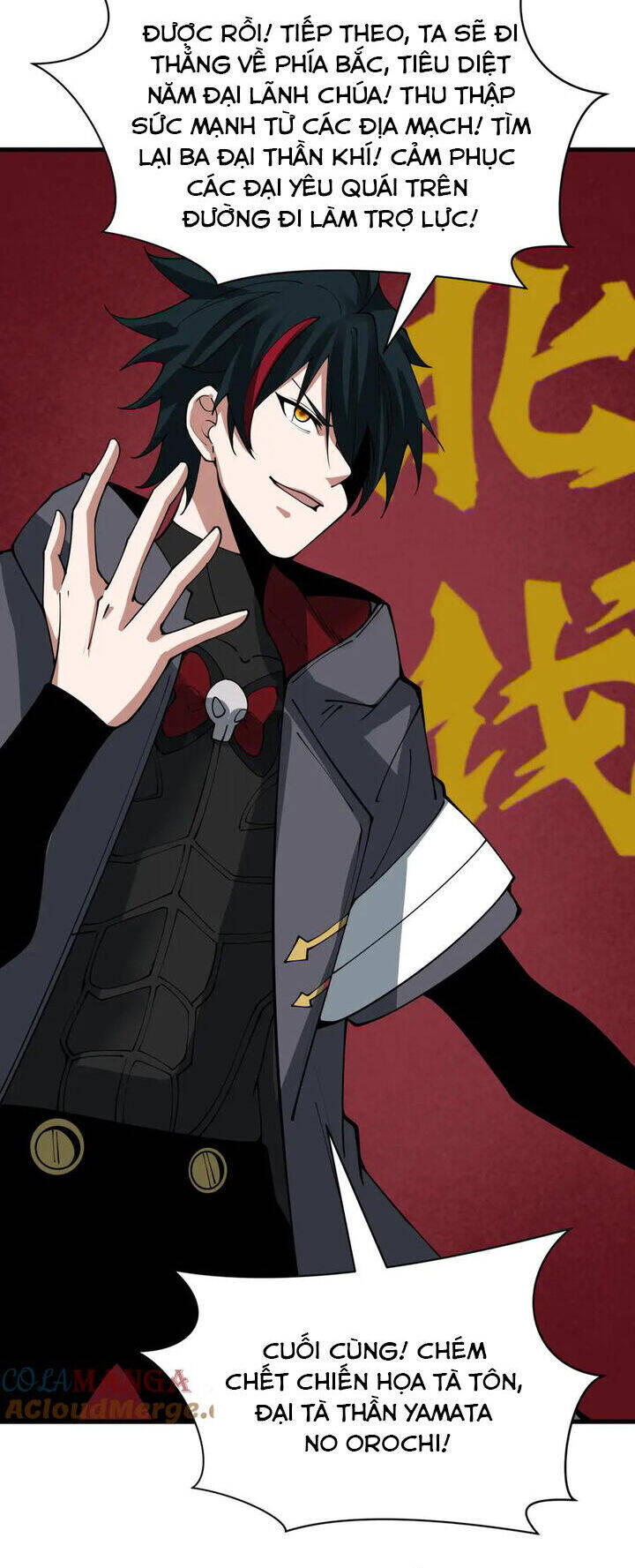 Kỷ Nguyên Kỳ Lạ - Chapter 402 - Page 24