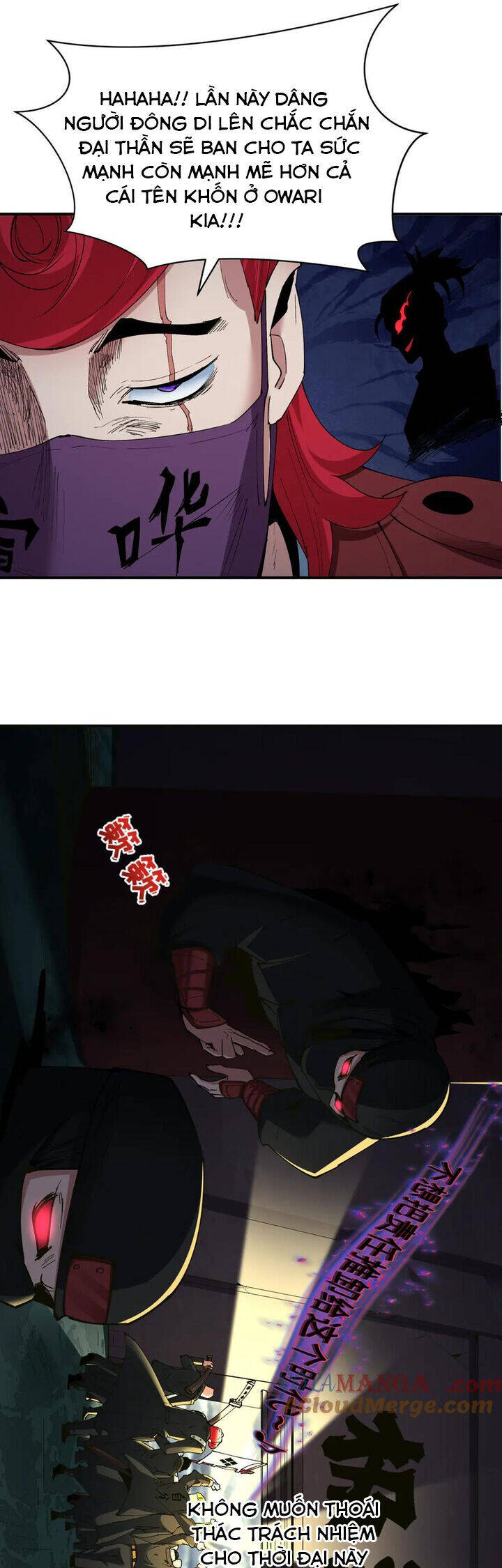 Kỷ Nguyên Kỳ Lạ - Chapter 403 - Page 11