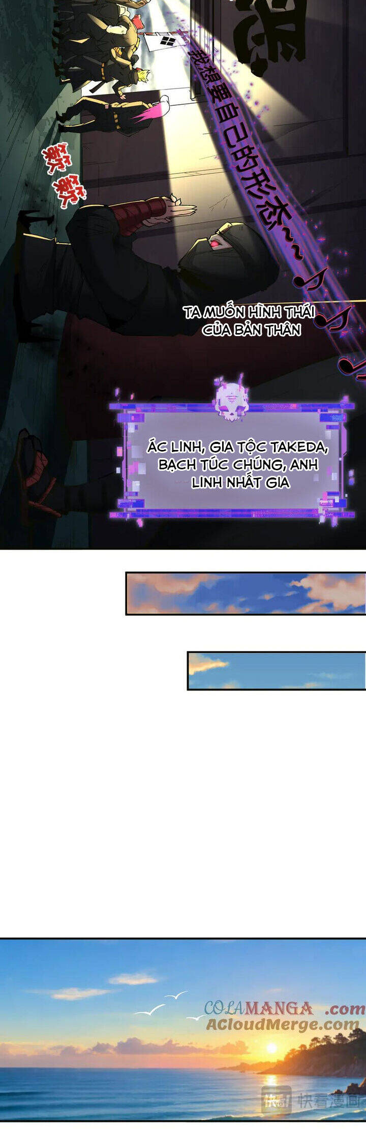 Kỷ Nguyên Kỳ Lạ - Chapter 403 - Page 12