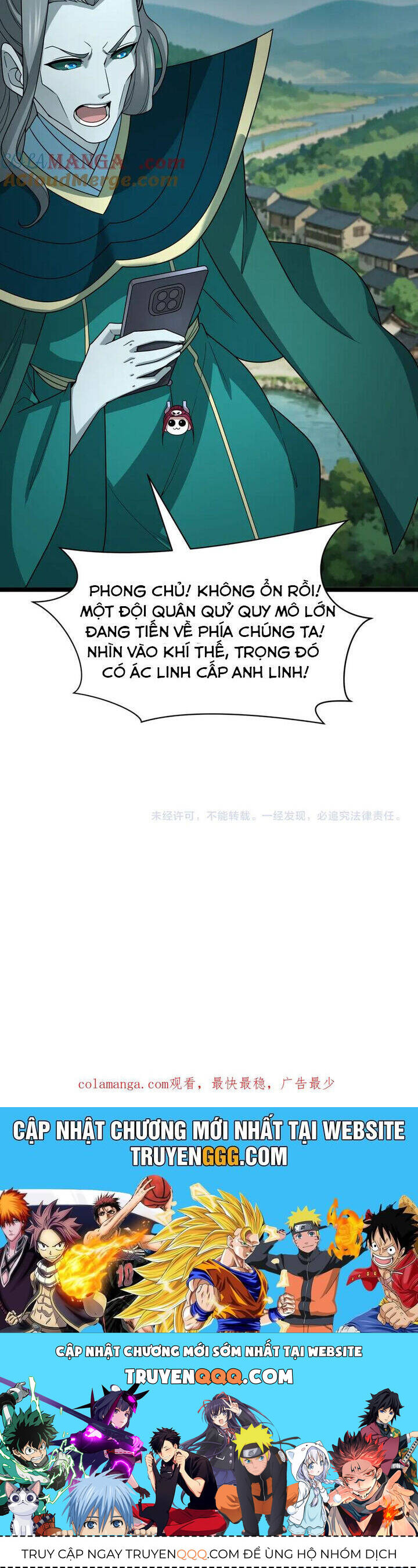 Kỷ Nguyên Kỳ Lạ - Chapter 403 - Page 46