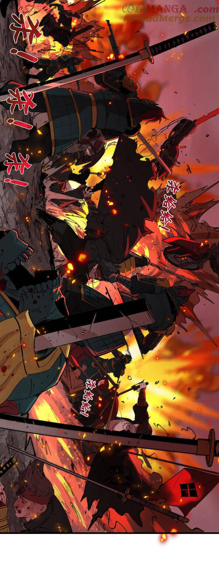 Kỷ Nguyên Kỳ Lạ - Chapter 404 - Page 20