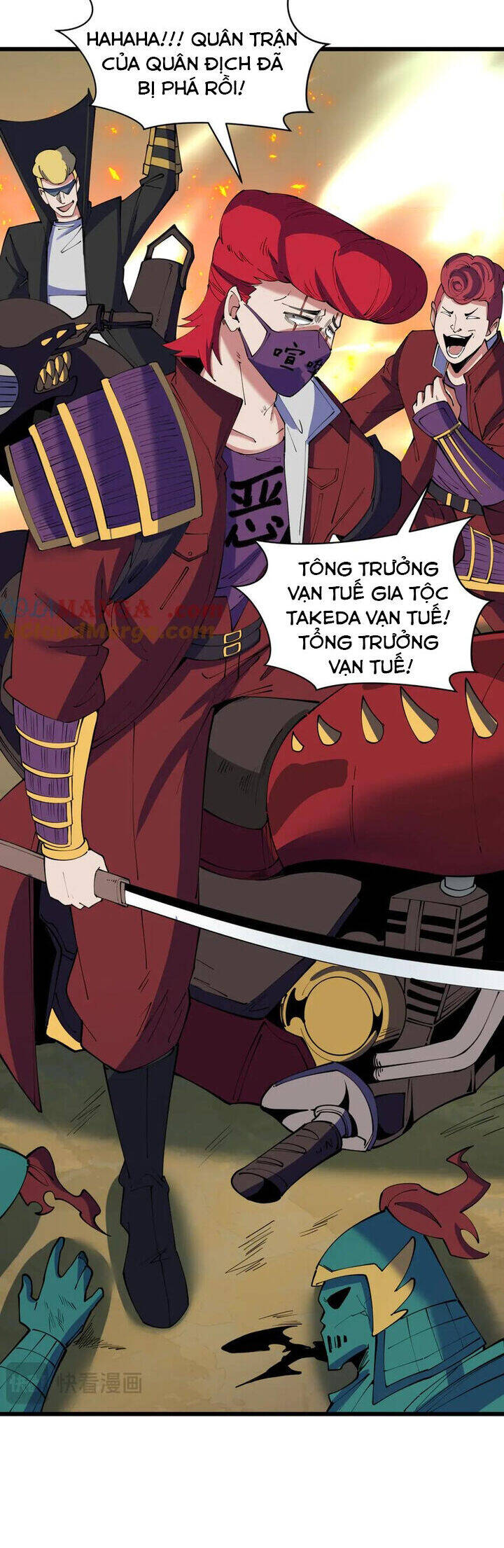 Kỷ Nguyên Kỳ Lạ - Chapter 404 - Page 24