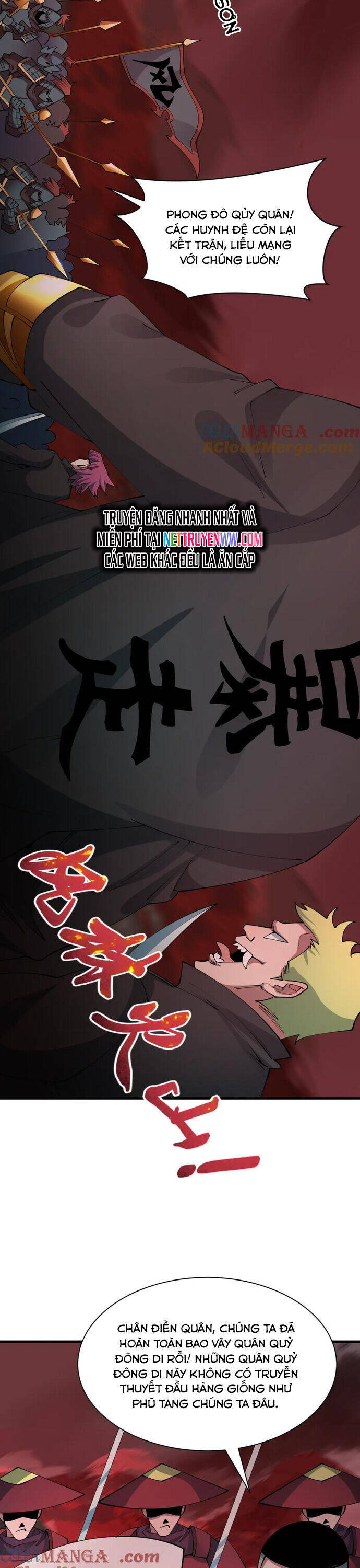 Kỷ Nguyên Kỳ Lạ - Chapter 405 - Page 23