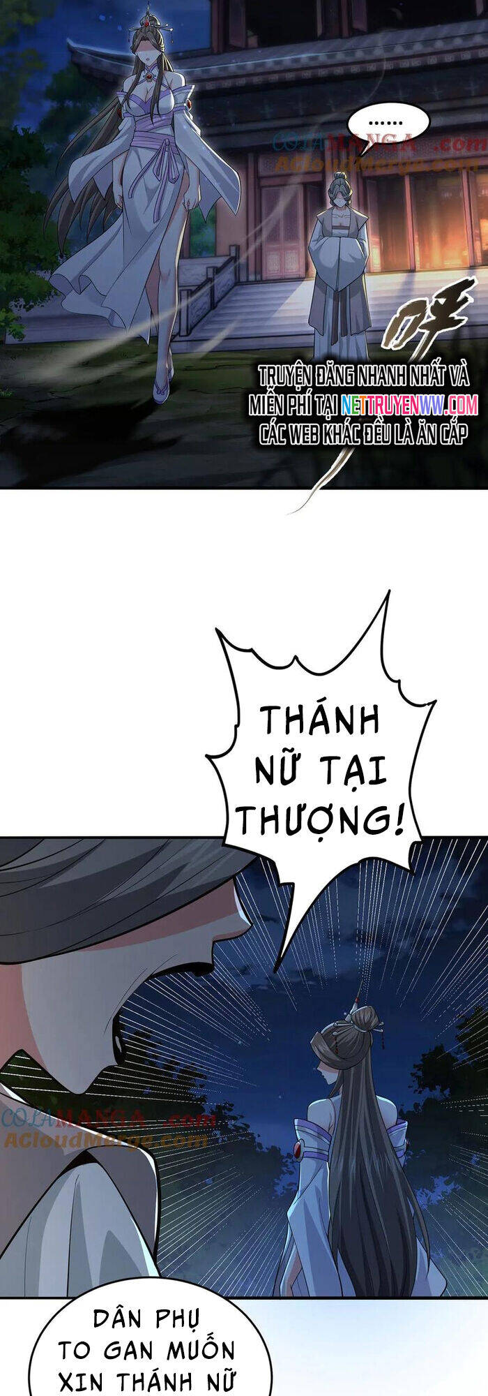 Giết Ta Thêm Vài Lần Nữa, Ta Liền Trở Thành Vô Địch! - Chapter 32 - Page 19