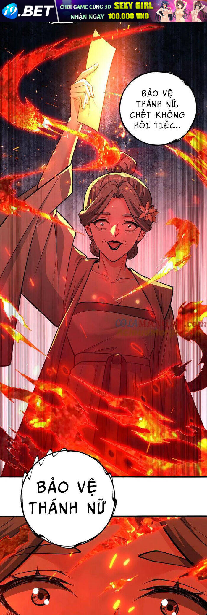 Giết Ta Thêm Vài Lần Nữa, Ta Liền Trở Thành Vô Địch! - Chapter 32 - Page 32