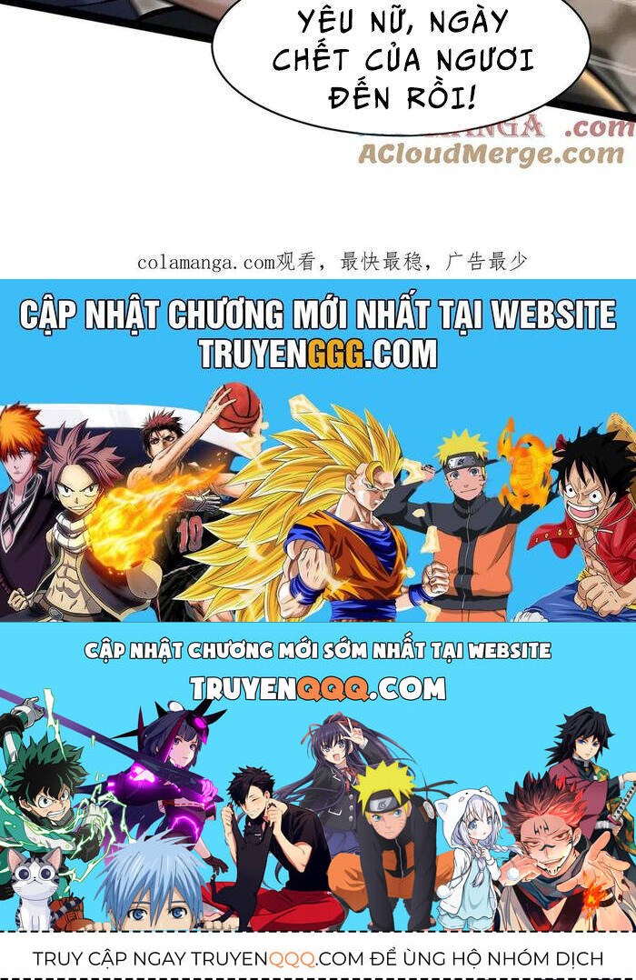 Giết Ta Thêm Vài Lần Nữa, Ta Liền Trở Thành Vô Địch! - Chapter 32 - Page 53