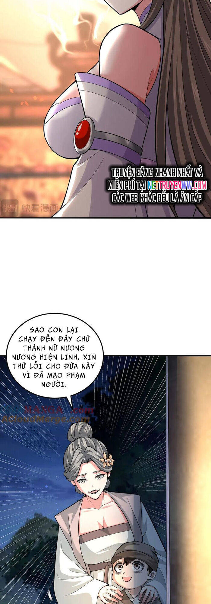 Giết Ta Thêm Vài Lần Nữa, Ta Liền Trở Thành Vô Địch! - Chapter 32 - Page 7