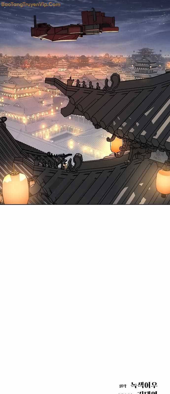 Thiên Ma 3077 - Chapter 26 - Page 104