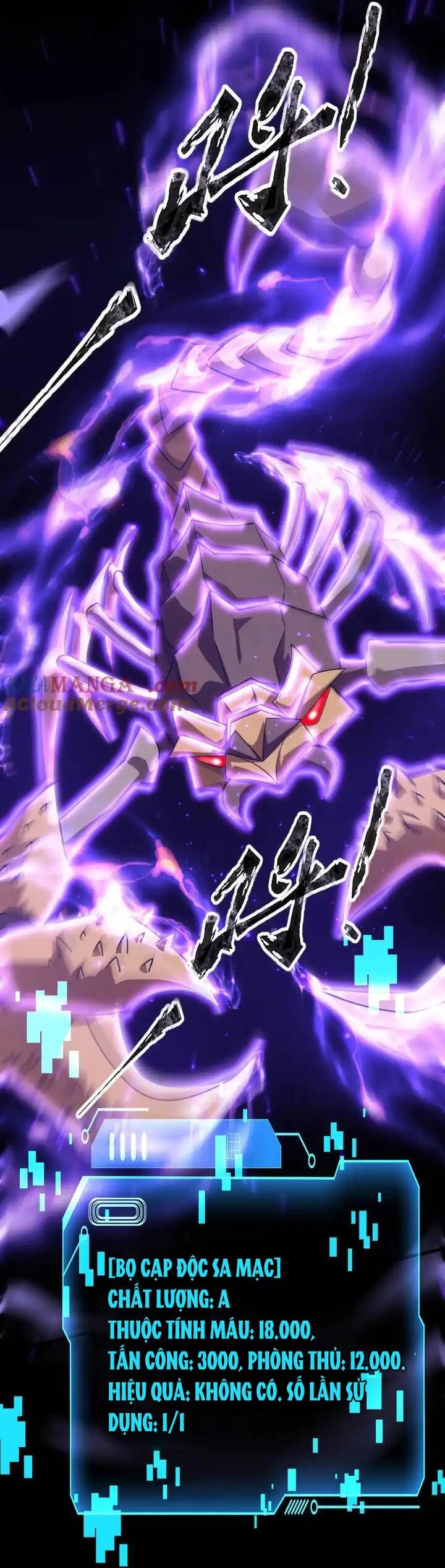 Chỉ Có Ta Có Thể Sử Dụng Triệu Hoán Thuật - Chapter 148 - Page 11