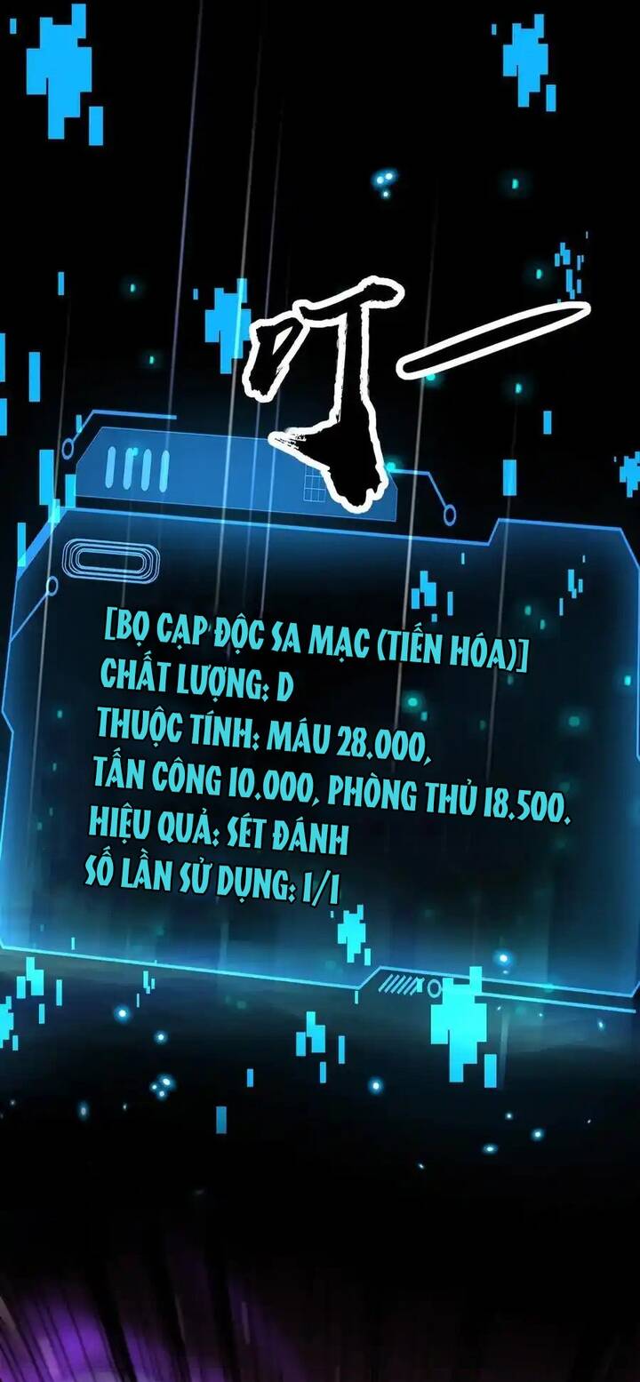 Chỉ Có Ta Có Thể Sử Dụng Triệu Hoán Thuật - Chapter 148 - Page 16