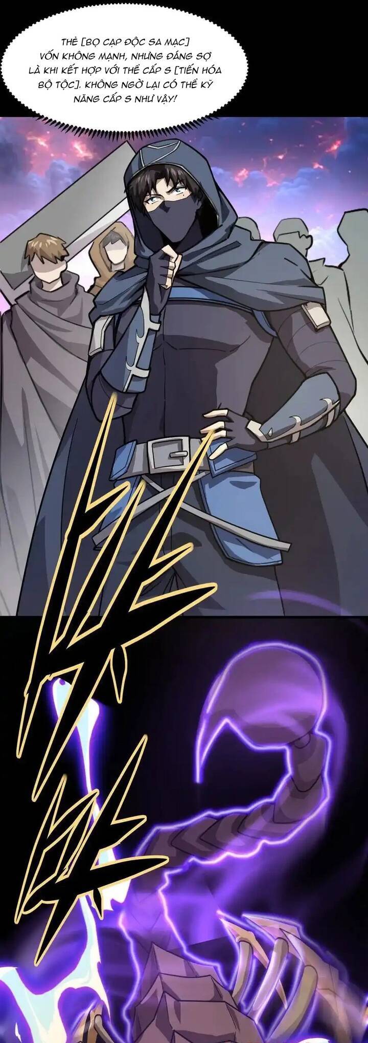 Chỉ Có Ta Có Thể Sử Dụng Triệu Hoán Thuật - Chapter 148 - Page 19