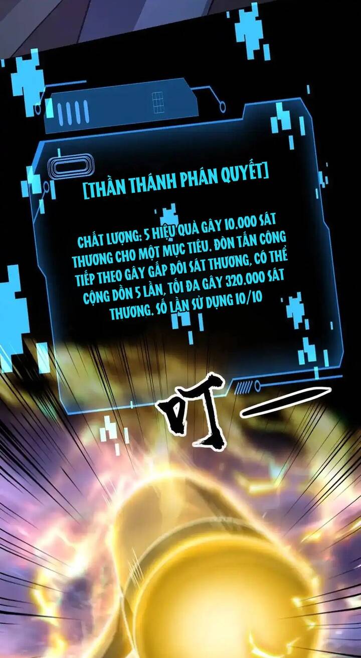 Chỉ Có Ta Có Thể Sử Dụng Triệu Hoán Thuật - Chapter 148 - Page 4