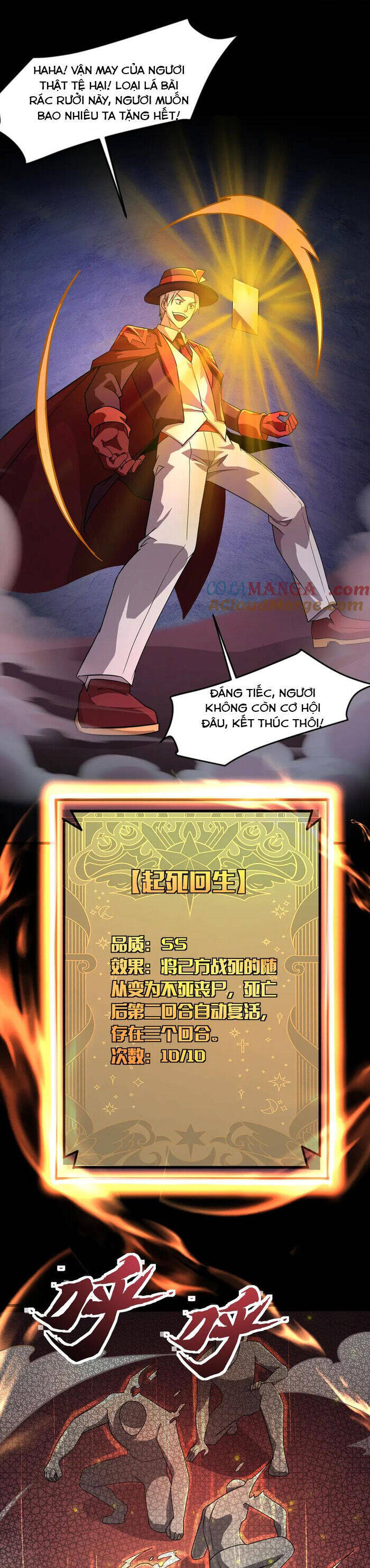 Chỉ Có Ta Có Thể Sử Dụng Triệu Hoán Thuật - Chapter 149 - Page 14