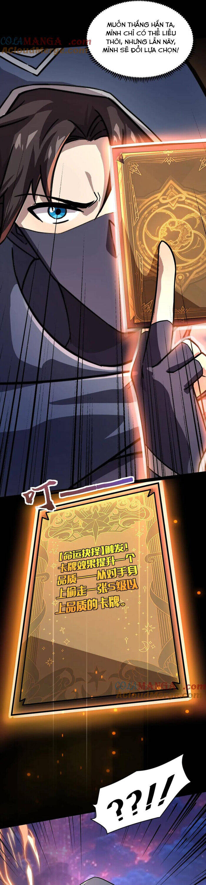 Chỉ Có Ta Có Thể Sử Dụng Triệu Hoán Thuật - Chapter 149 - Page 18