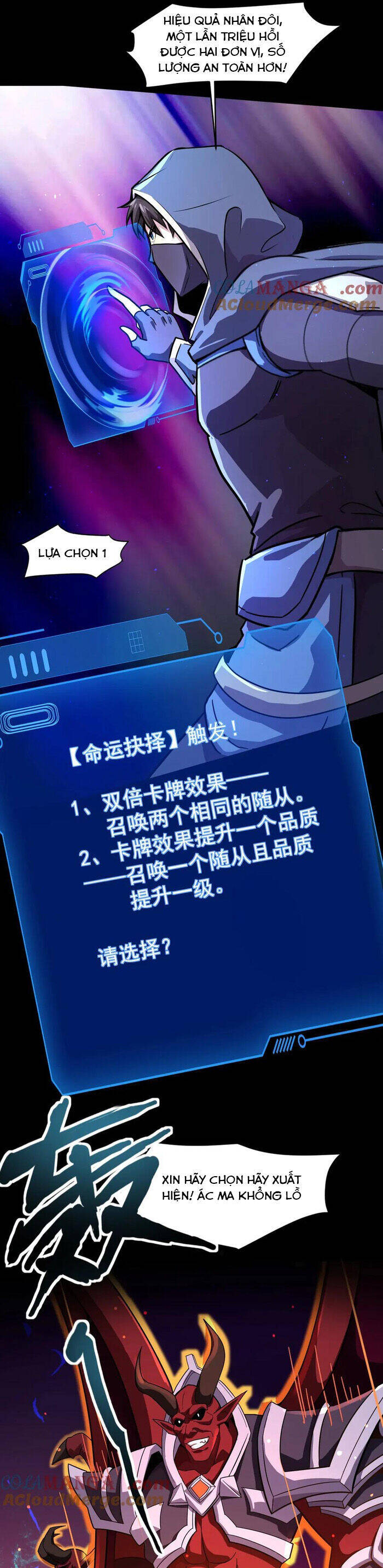 Chỉ Có Ta Có Thể Sử Dụng Triệu Hoán Thuật - Chapter 149 - Page 7