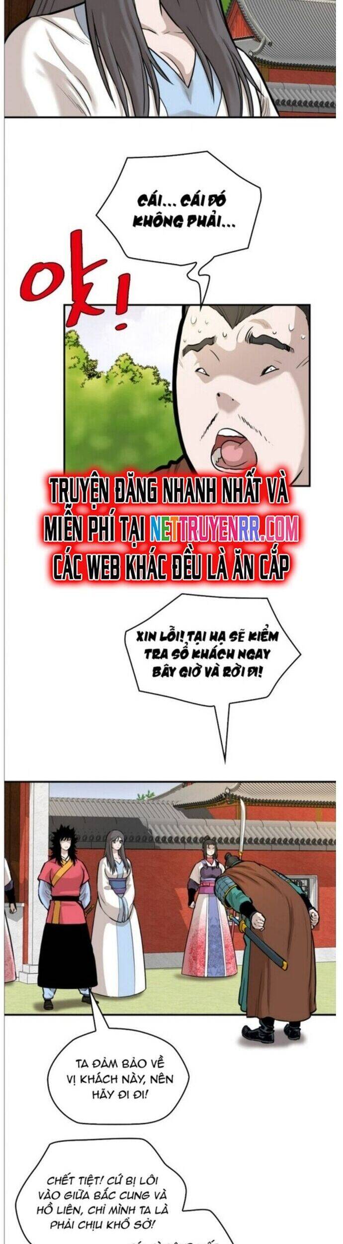 Bất Bại Quyền Ma - Chapter 212 - Page 13