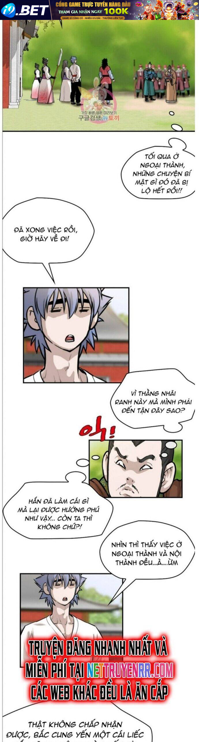 Bất Bại Quyền Ma - Chapter 212 - Page 16