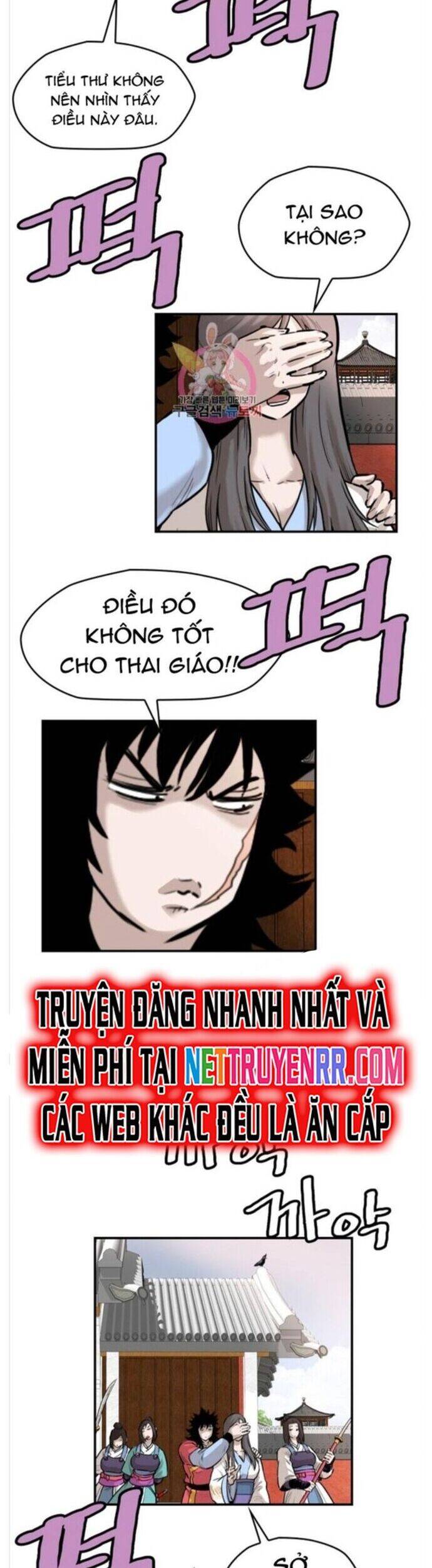 Bất Bại Quyền Ma - Chapter 213 - Page 7