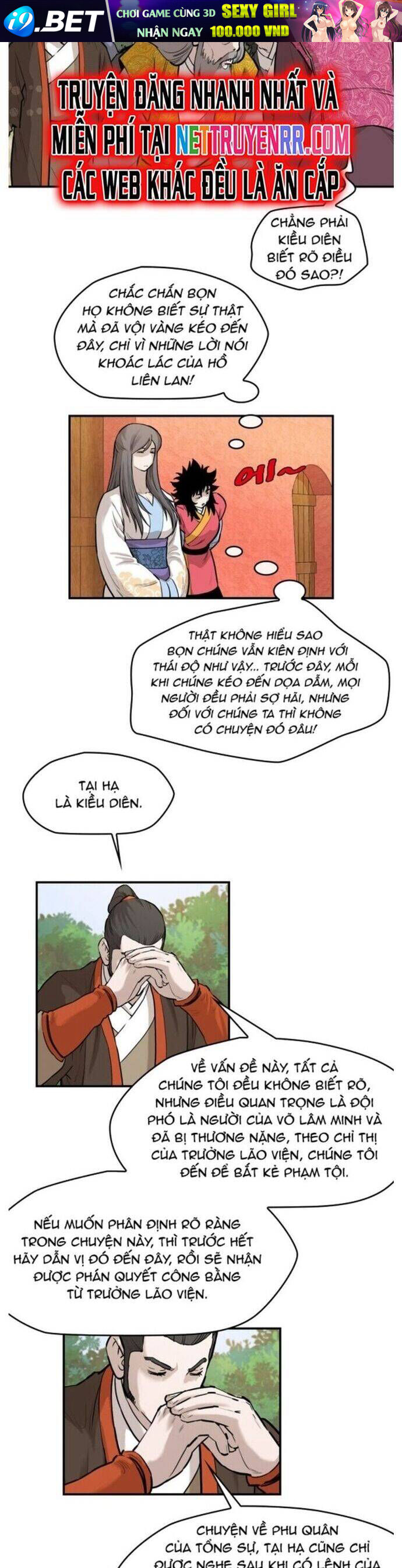 Bất Bại Quyền Ma - Chapter 214 - Page 21