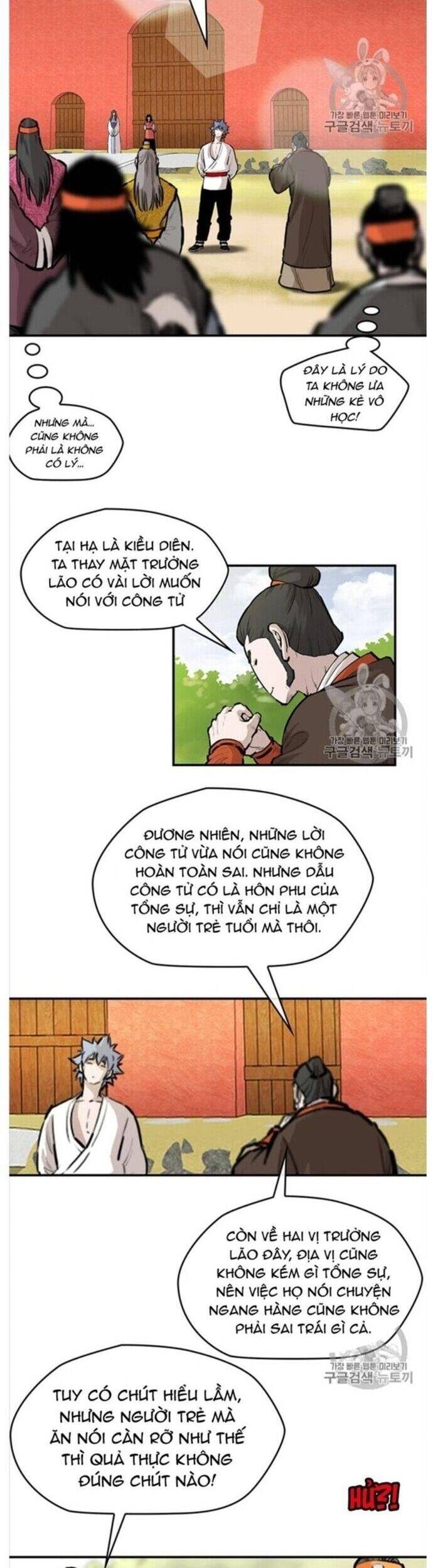 Bất Bại Quyền Ma - Chapter 215 - Page 11