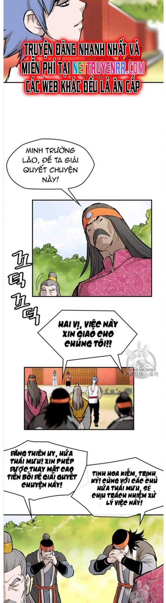 Bất Bại Quyền Ma - Chapter 215 - Page 15