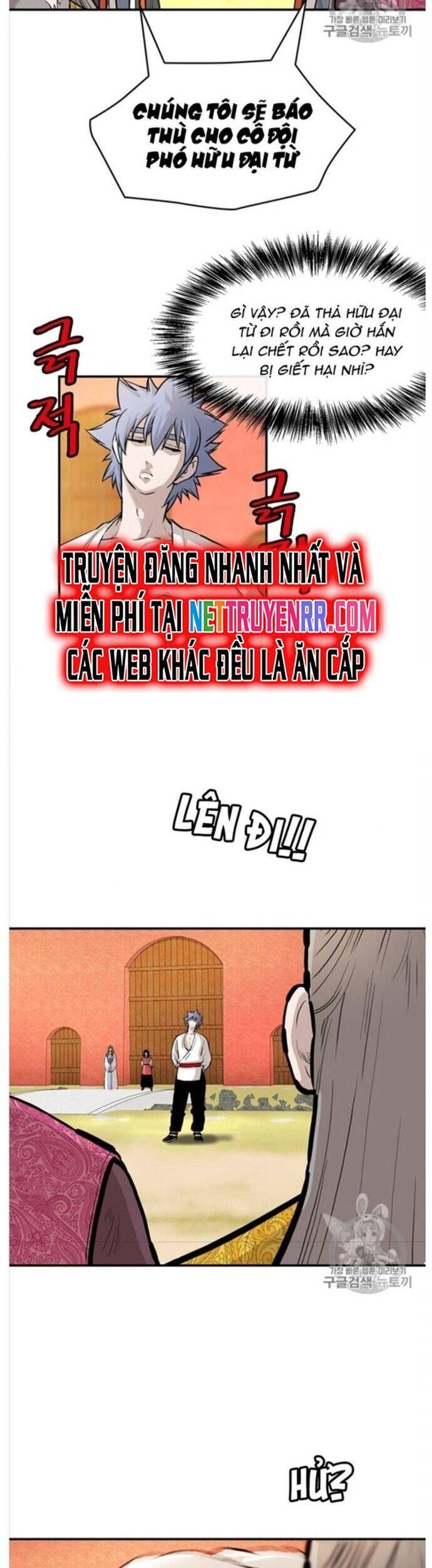 Bất Bại Quyền Ma - Chapter 215 - Page 16