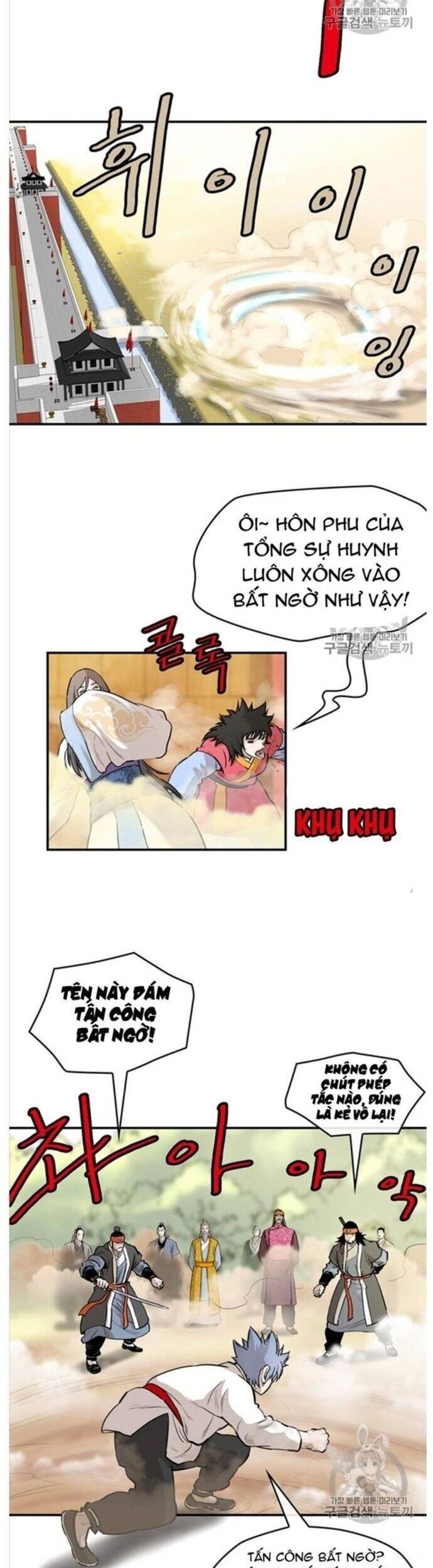 Bất Bại Quyền Ma - Chapter 215 - Page 18