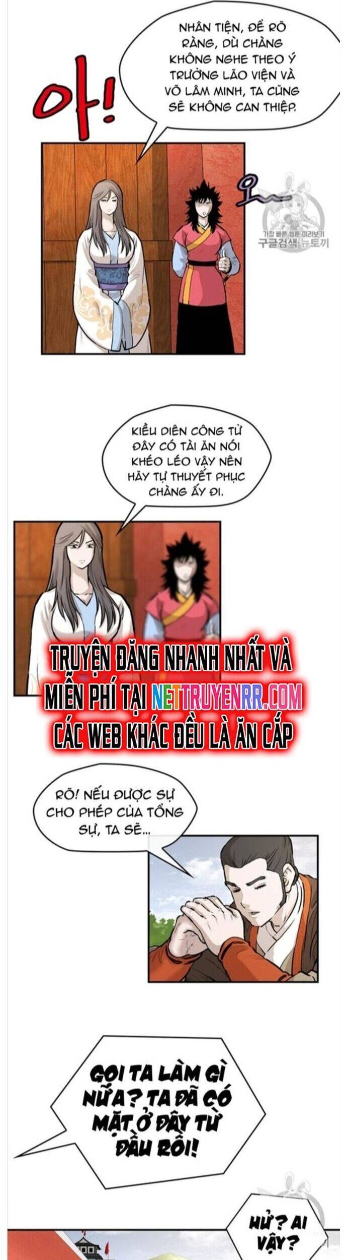 Bất Bại Quyền Ma - Chapter 215 - Page 3