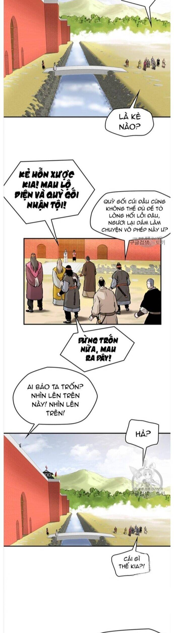 Bất Bại Quyền Ma - Chapter 215 - Page 4