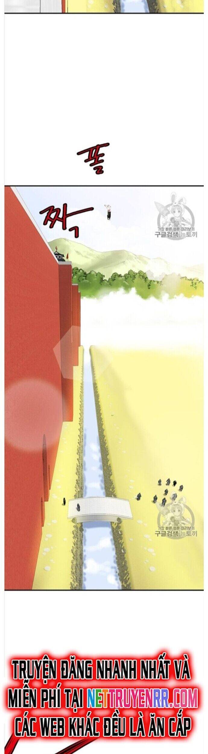 Bất Bại Quyền Ma - Chapter 215 - Page 7