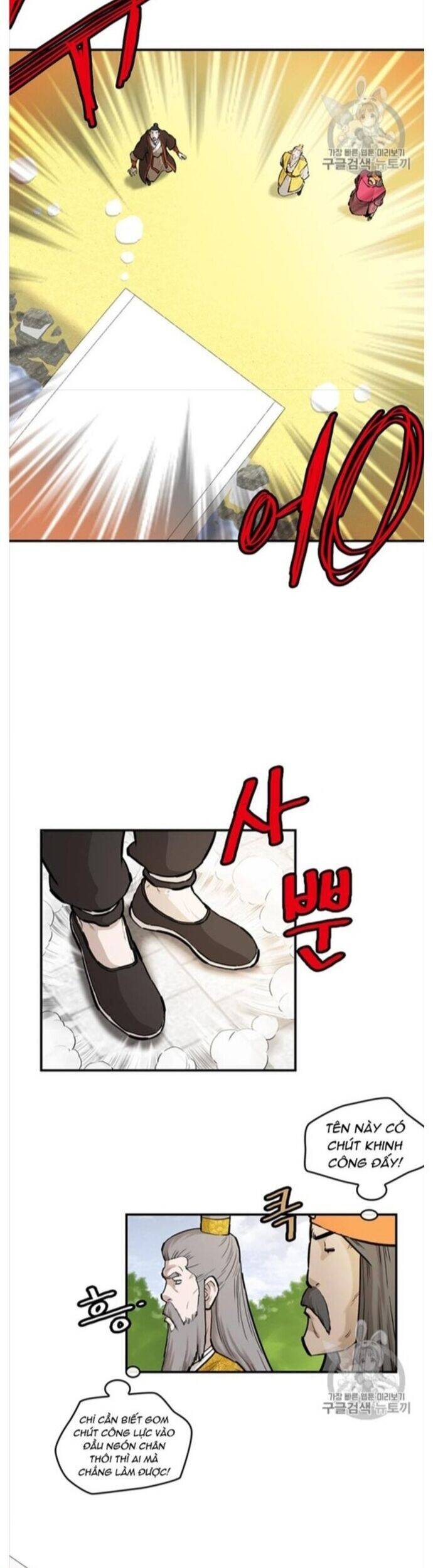 Bất Bại Quyền Ma - Chapter 215 - Page 8