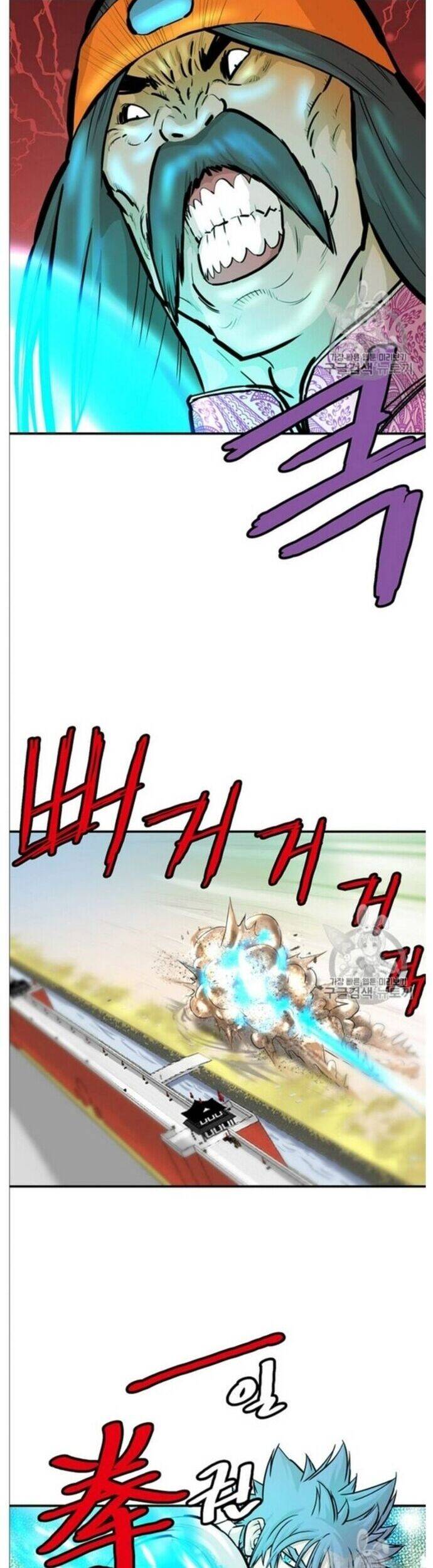 Bất Bại Quyền Ma - Chapter 216 - Page 19