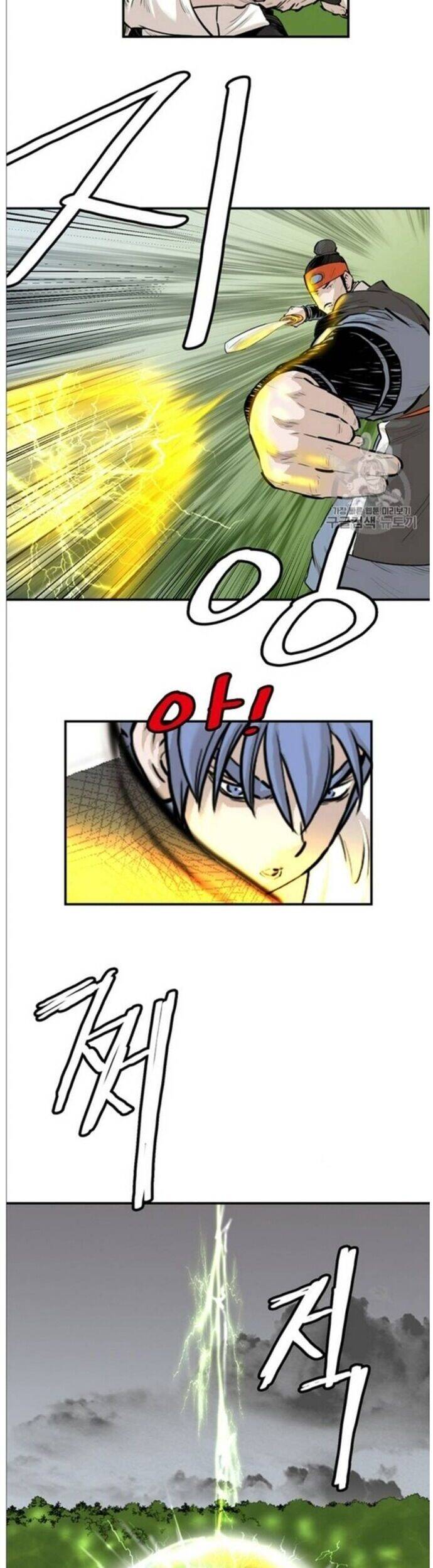 Bất Bại Quyền Ma - Chapter 216 - Page 6