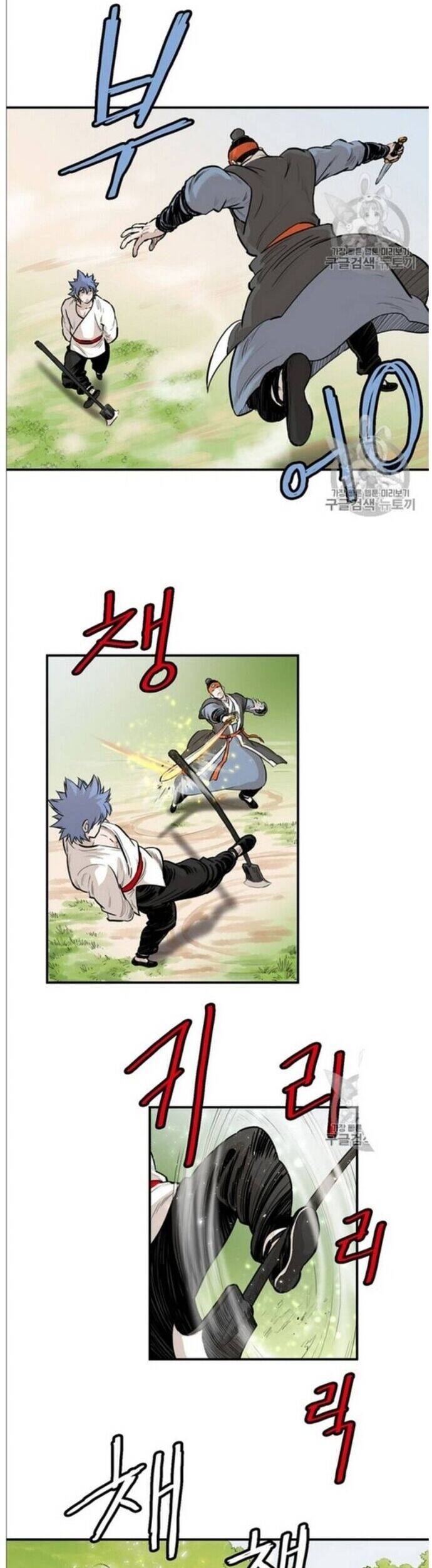 Bất Bại Quyền Ma - Chapter 216 - Page 9