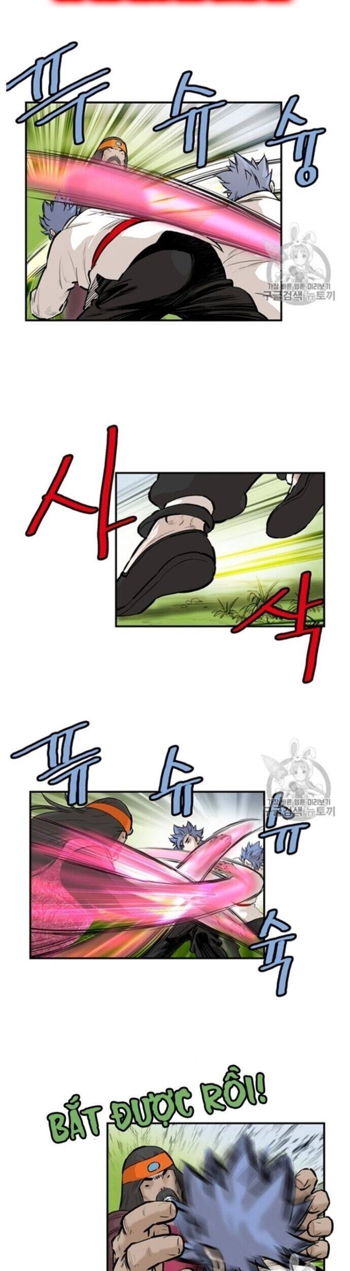 Bất Bại Quyền Ma - Chapter 217 - Page 12