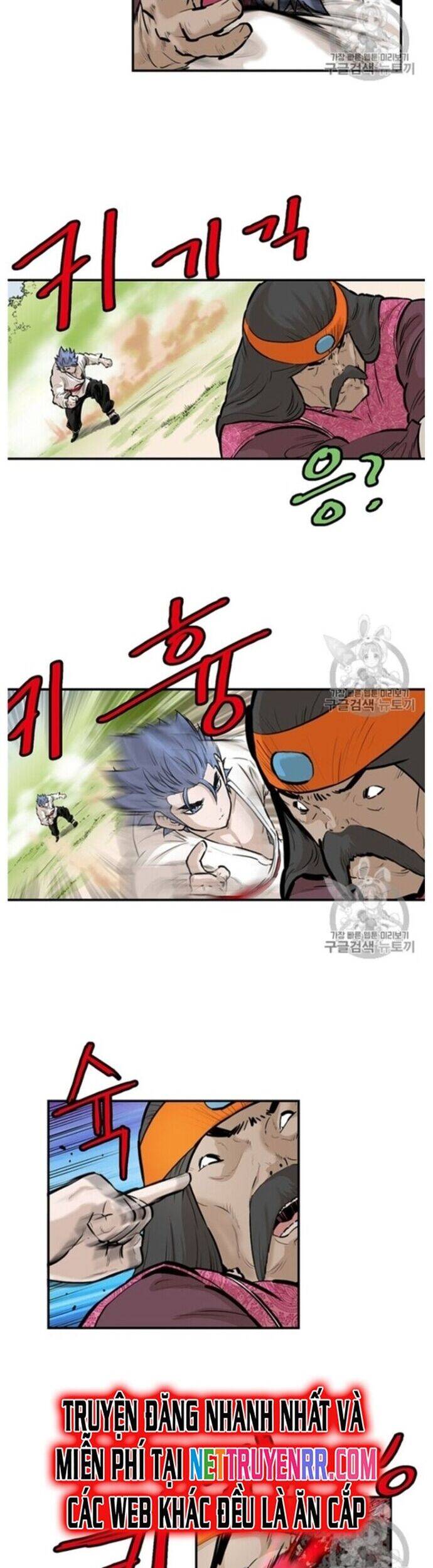 Bất Bại Quyền Ma - Chapter 217 - Page 13