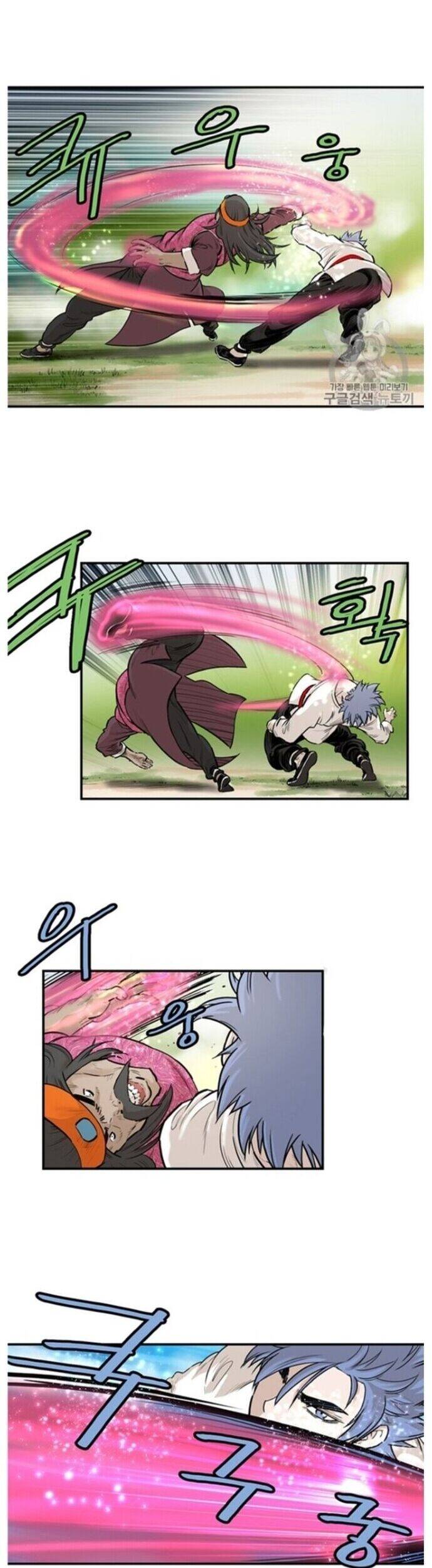 Bất Bại Quyền Ma - Chapter 217 - Page 17